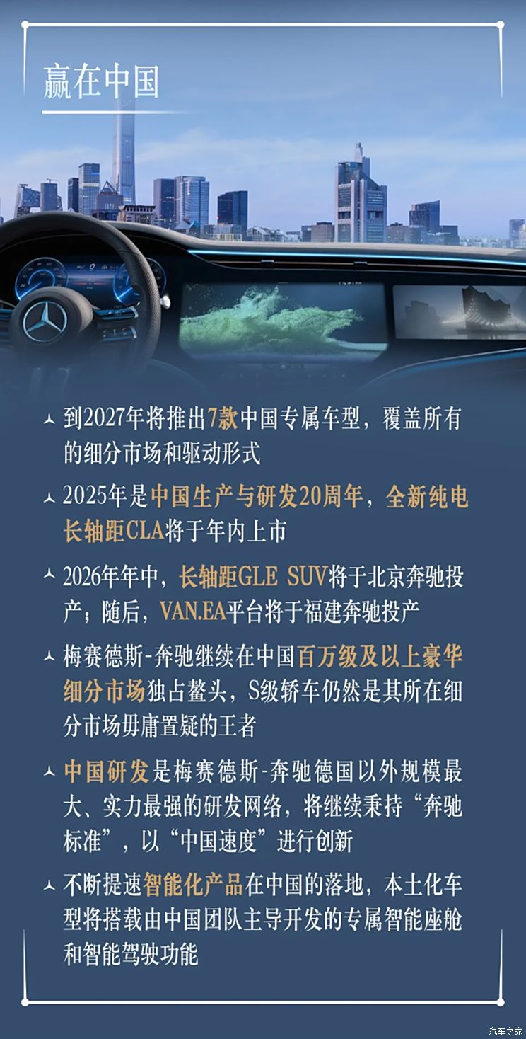 车讯